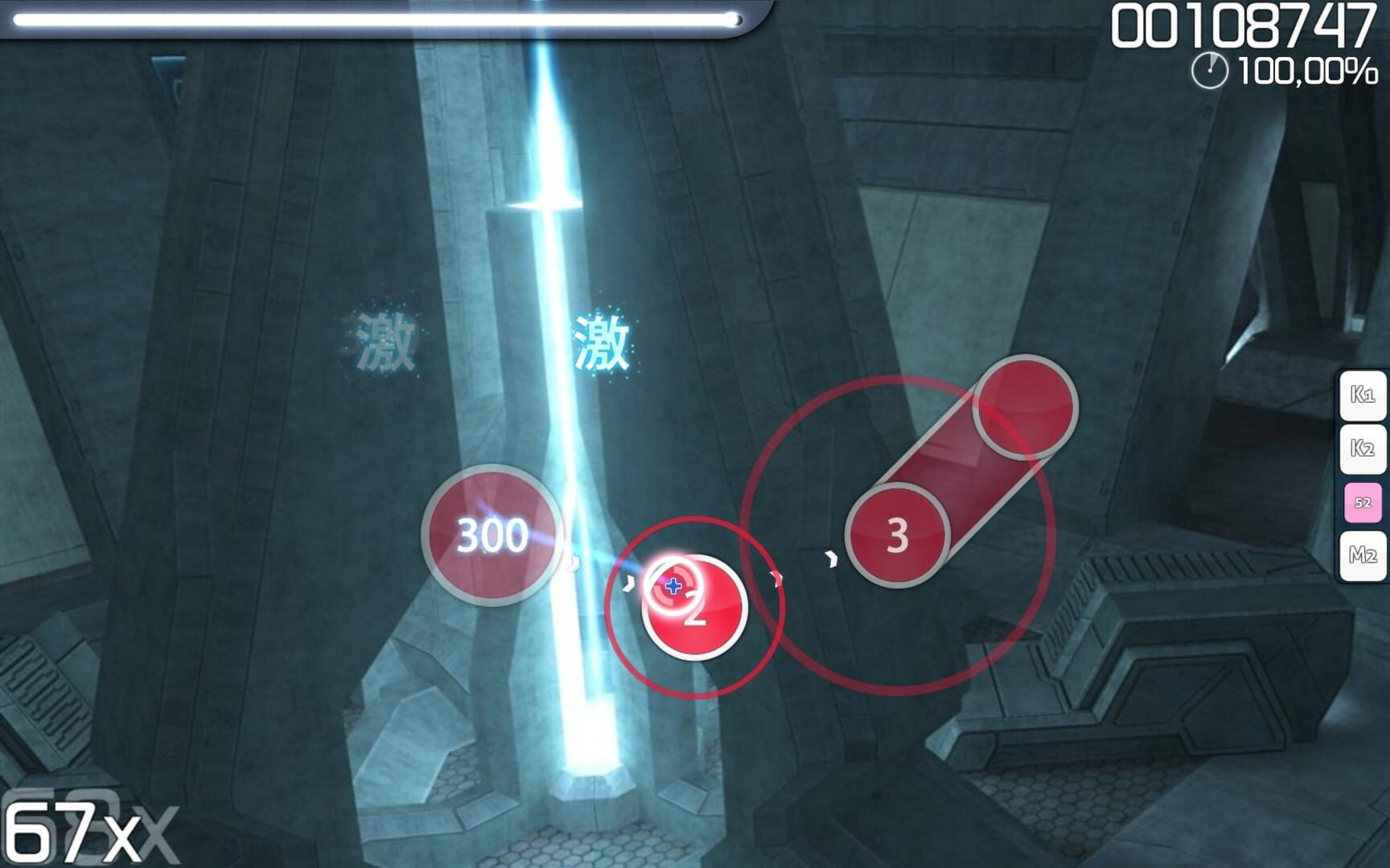 Osu! screenshot