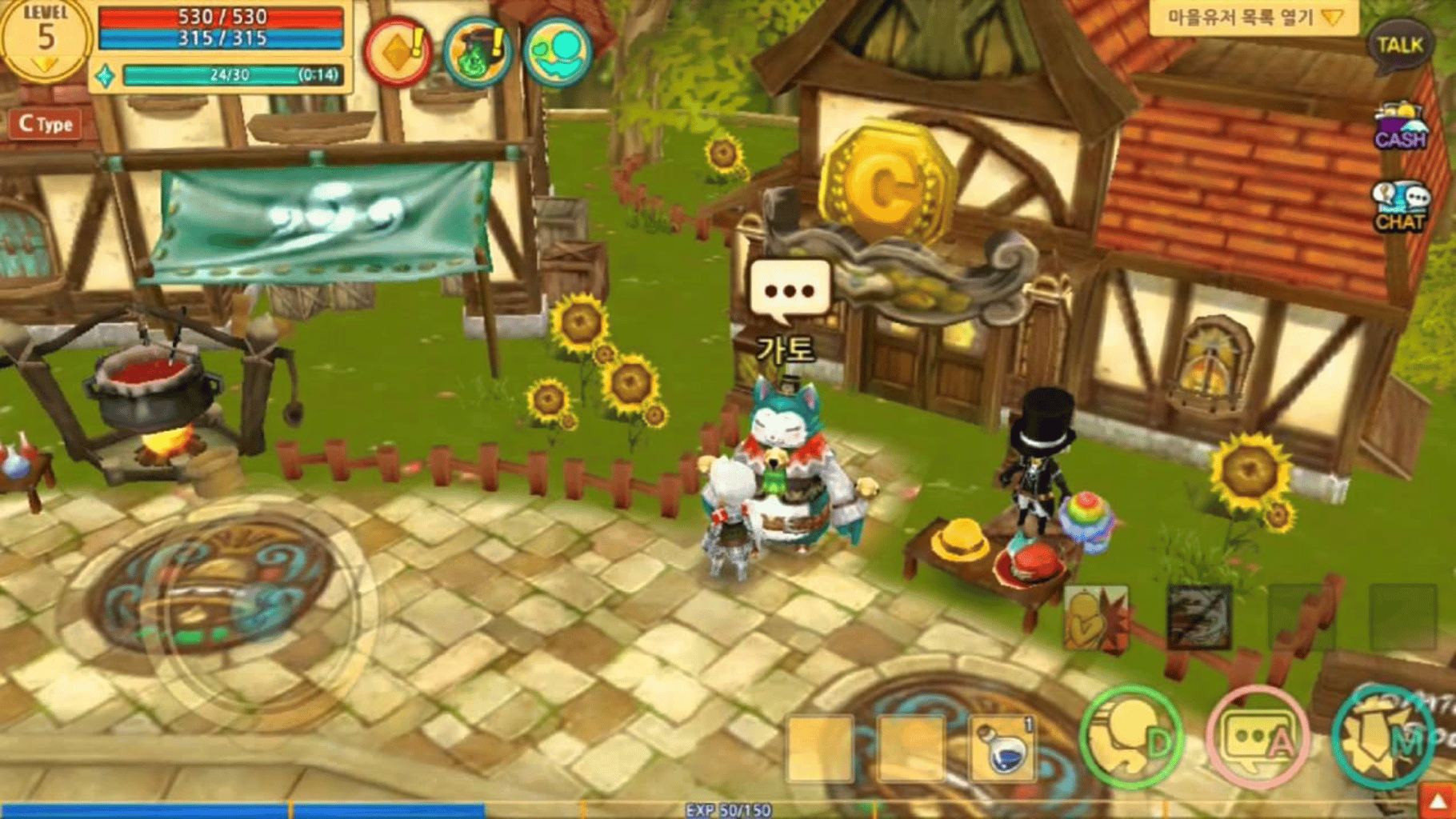 Dragon Saga screenshot