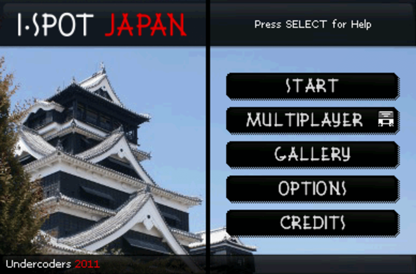 iSpot Japan screenshot