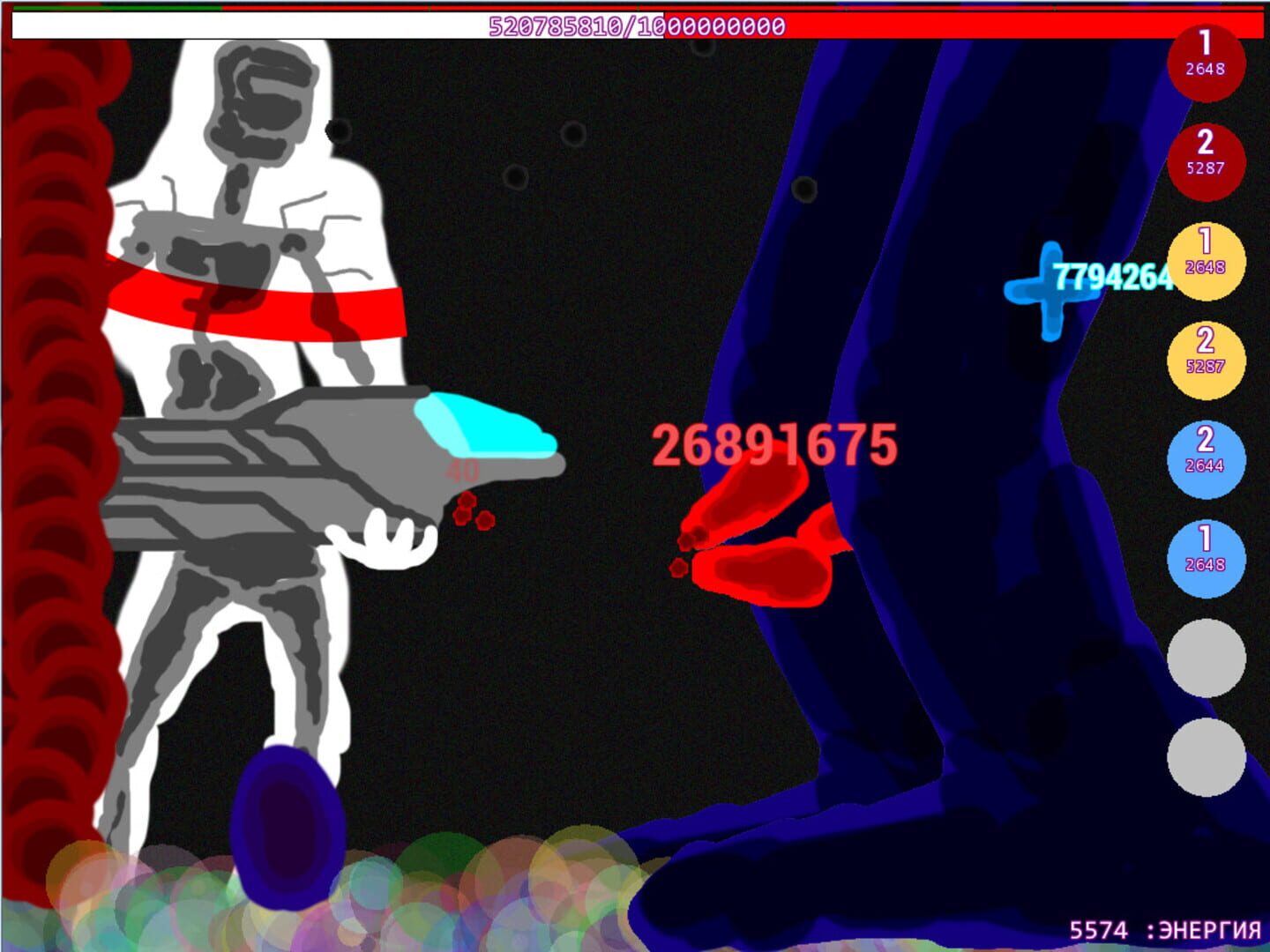Nogibator - Screenshot