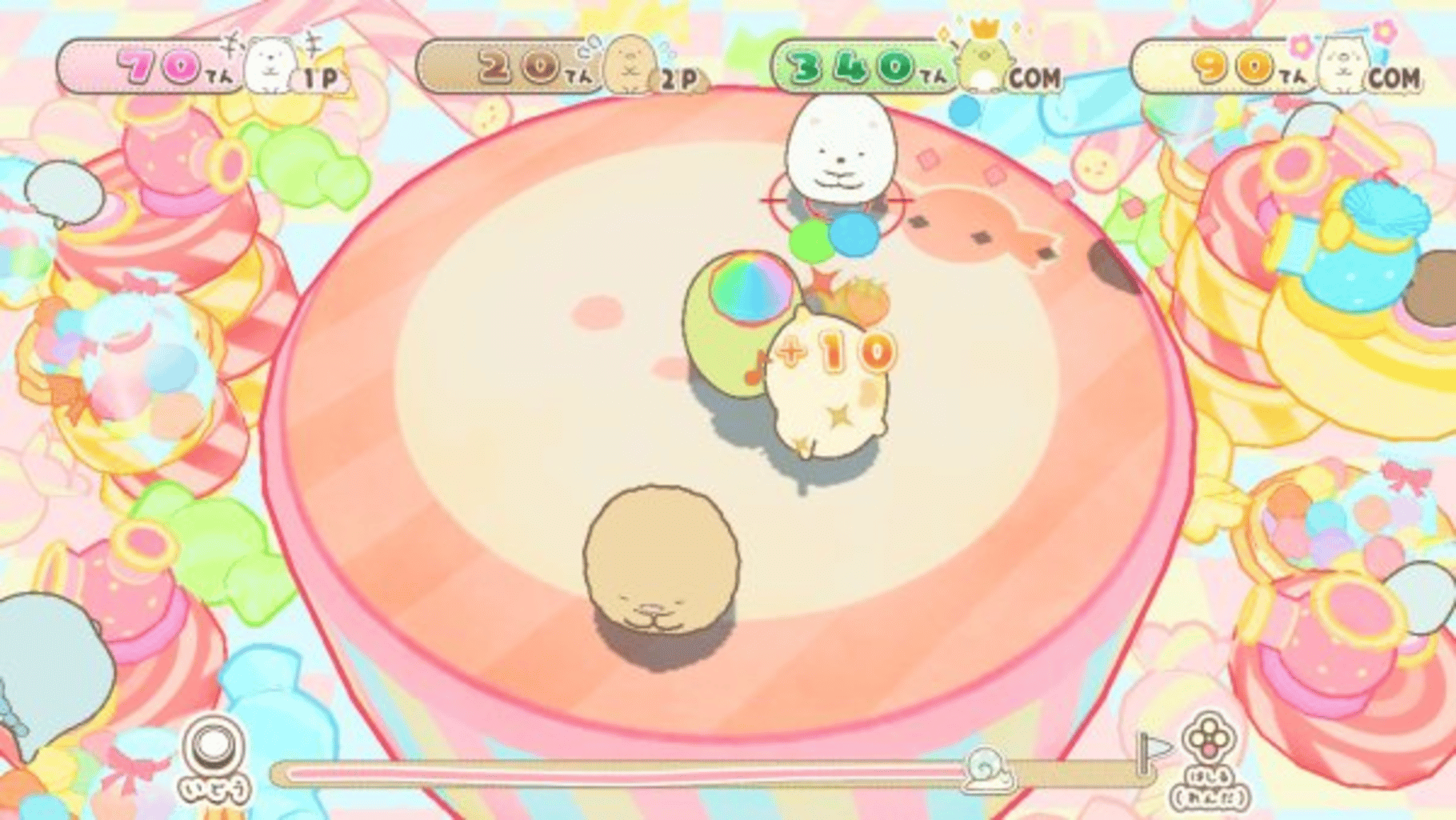 Sumikko Gurashi: Atsumare! Sumikko Town screenshot