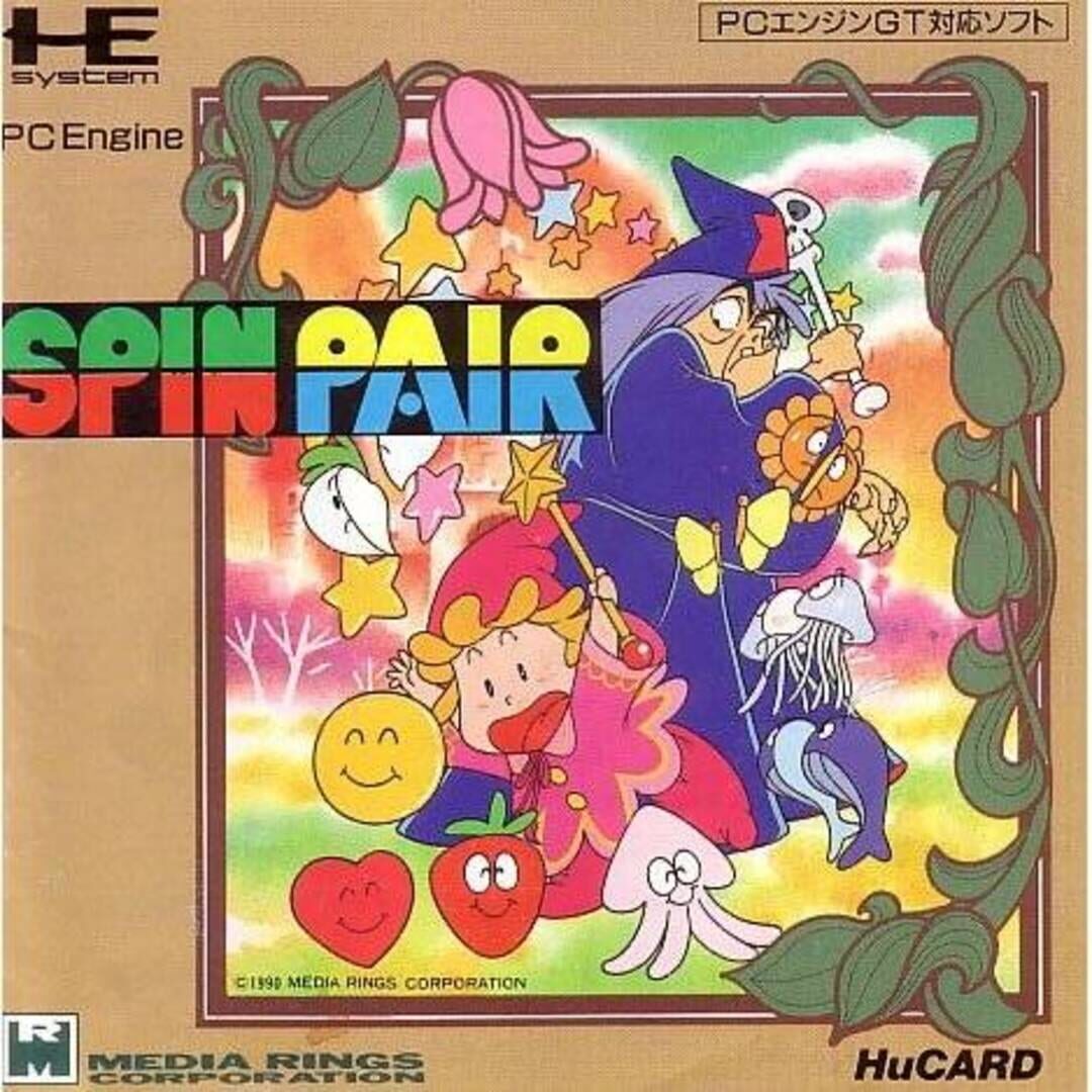 Spin Pair (1990)