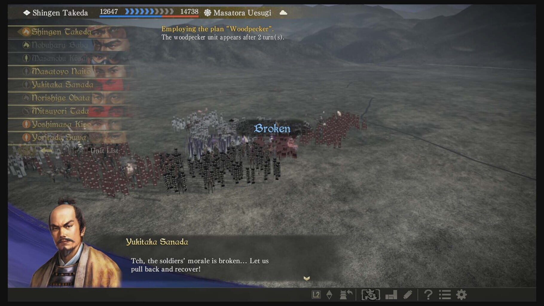 Captura de pantalla - Nobunaga's Ambition: Taishi