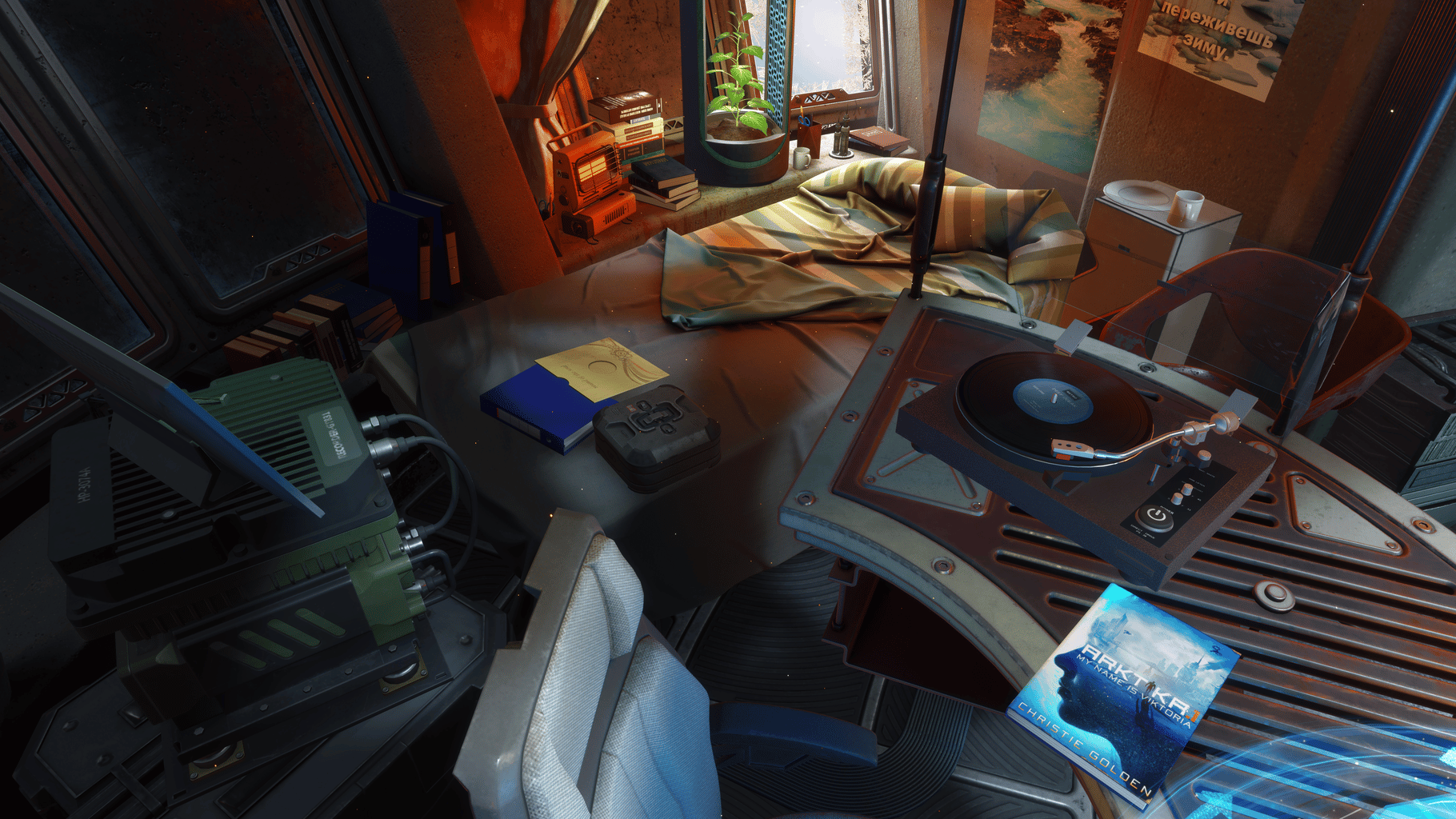 Arktika.1 screenshot