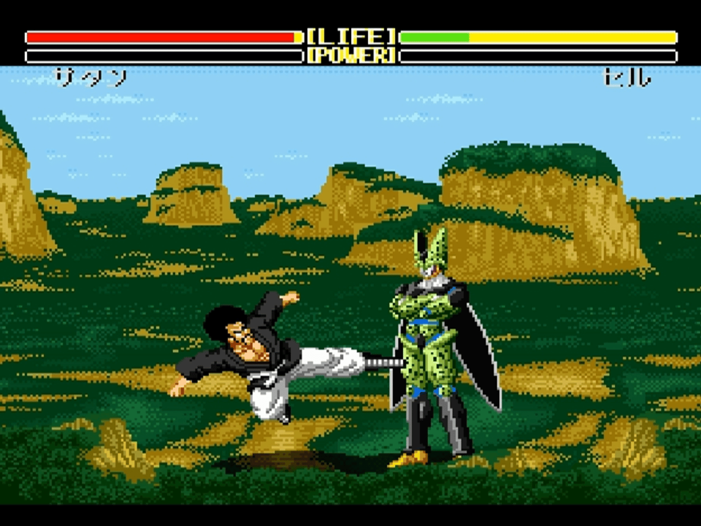 Dragon Ball Z: Super Butouden 2 screenshot