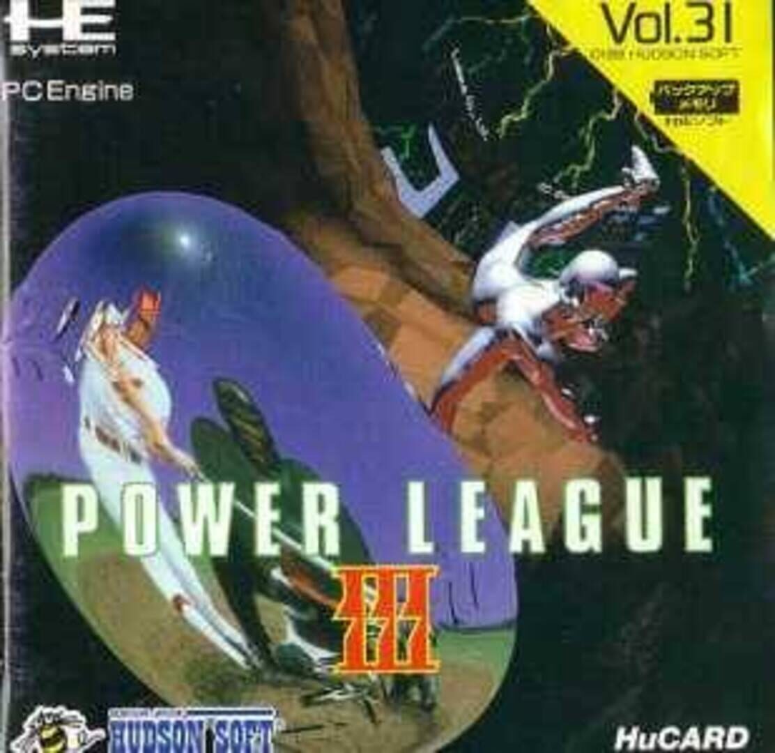 Power League III