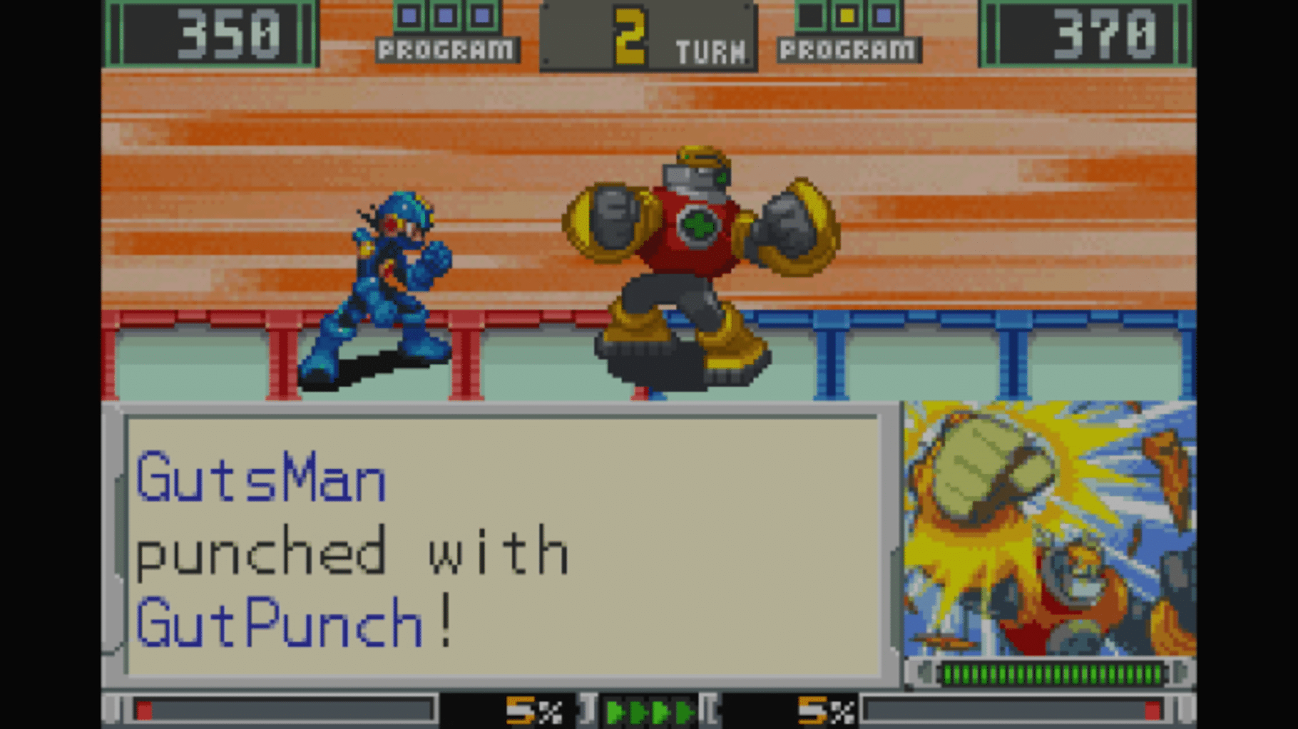 Mega Man Battle Chip Challenge screenshot