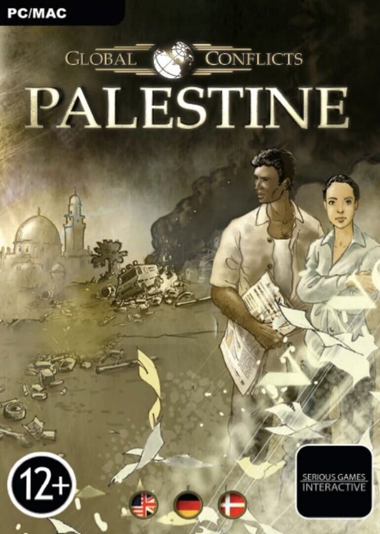 Global Conflicts: Palestine (2007)