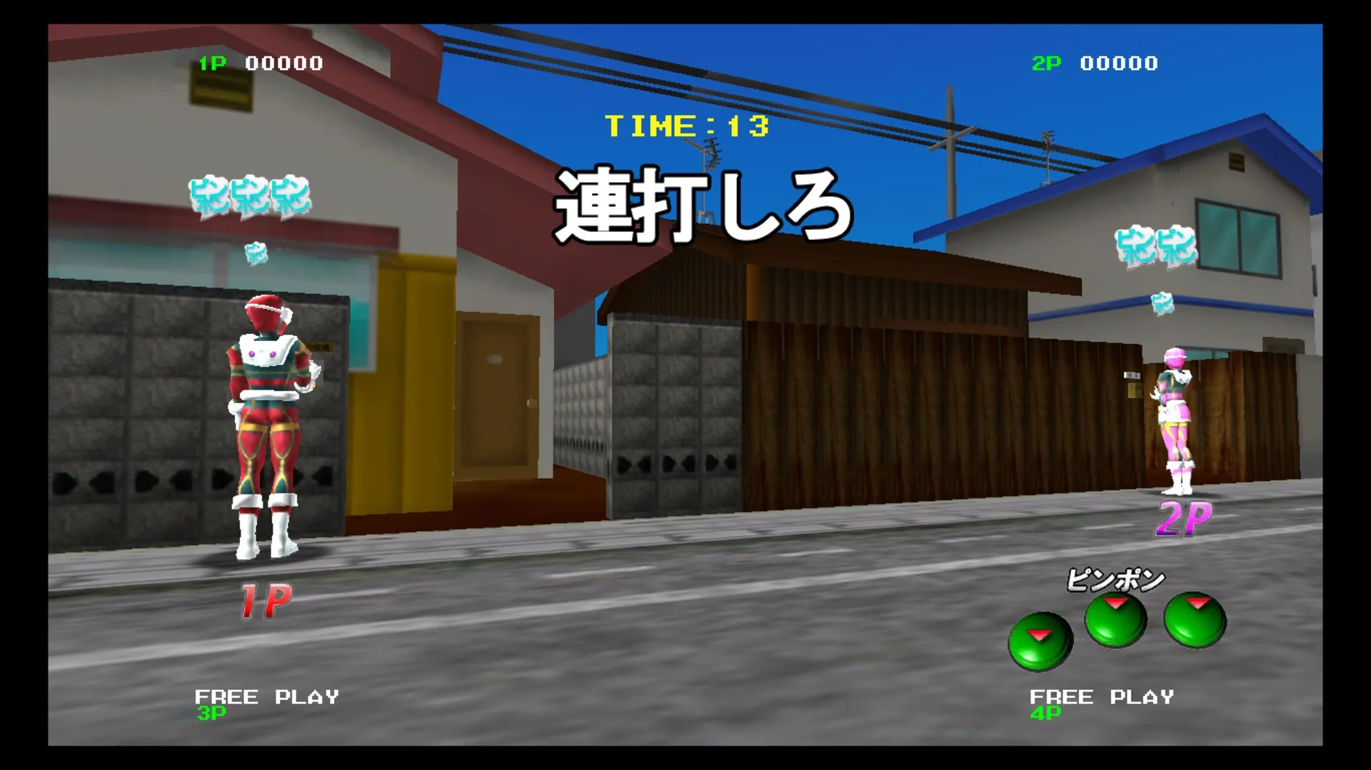 Thumbnail 7