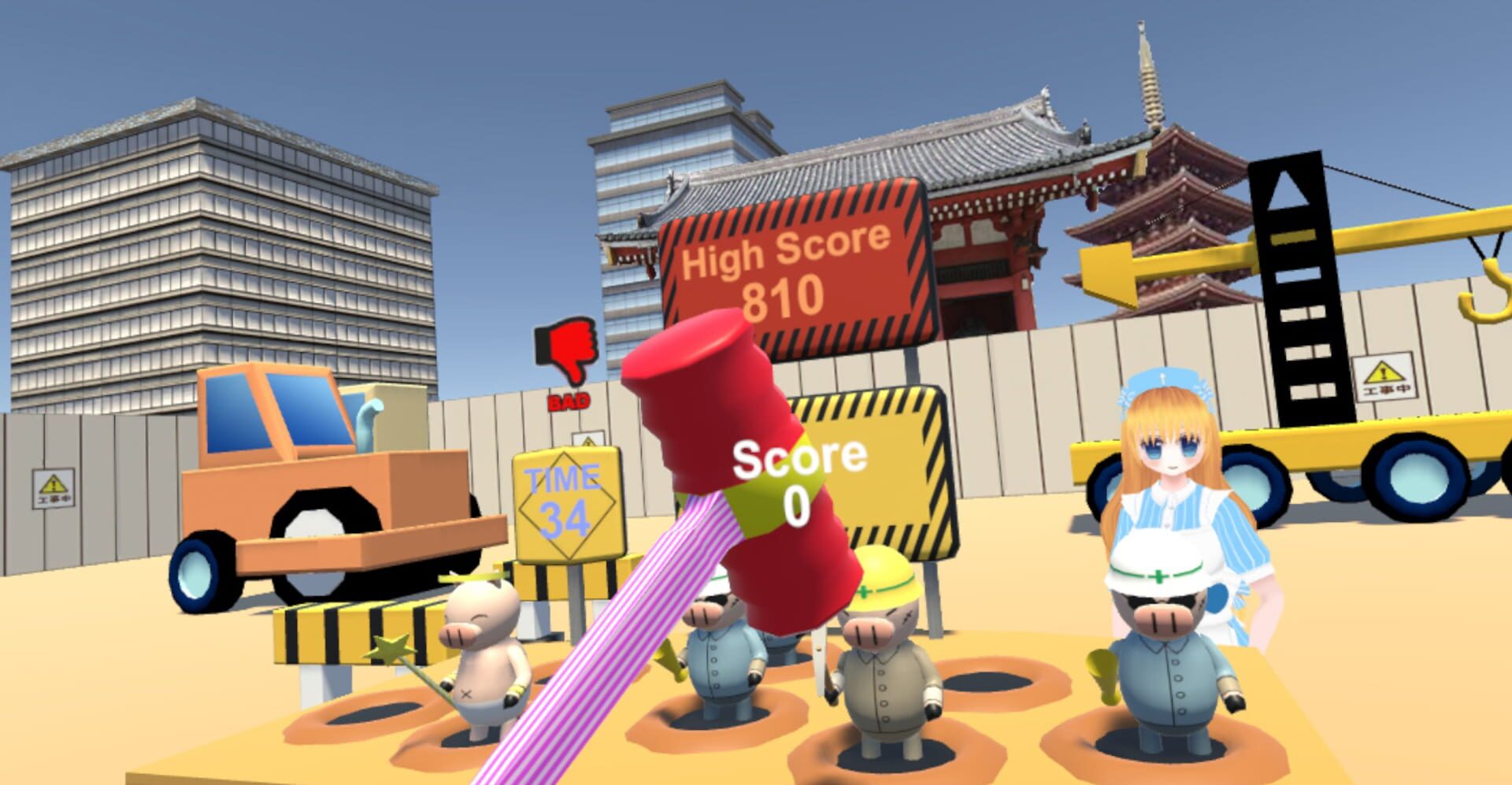 VR the Anime Girls Method - Screenshot