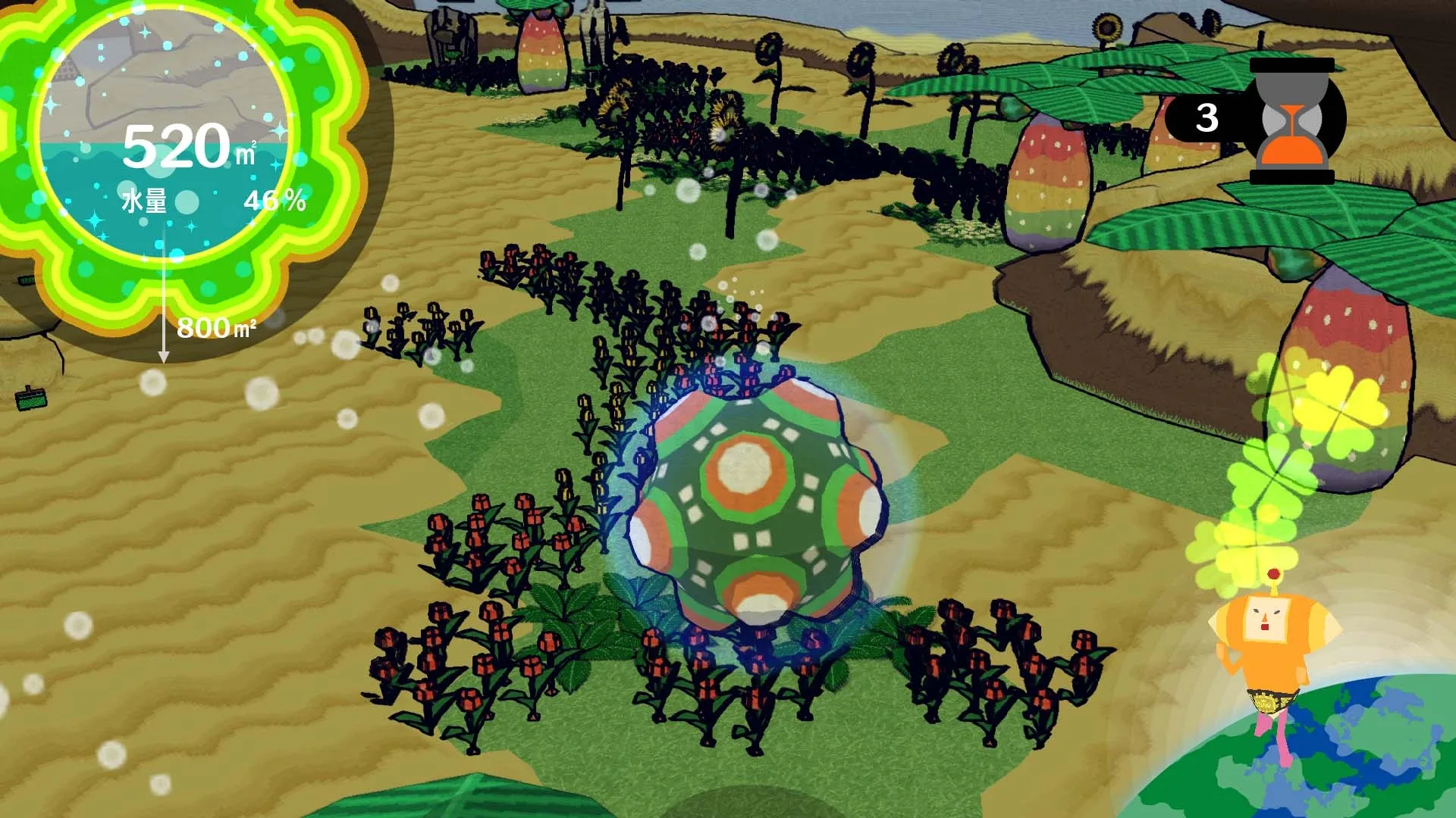 Captura de pantalla - Katamari Forever