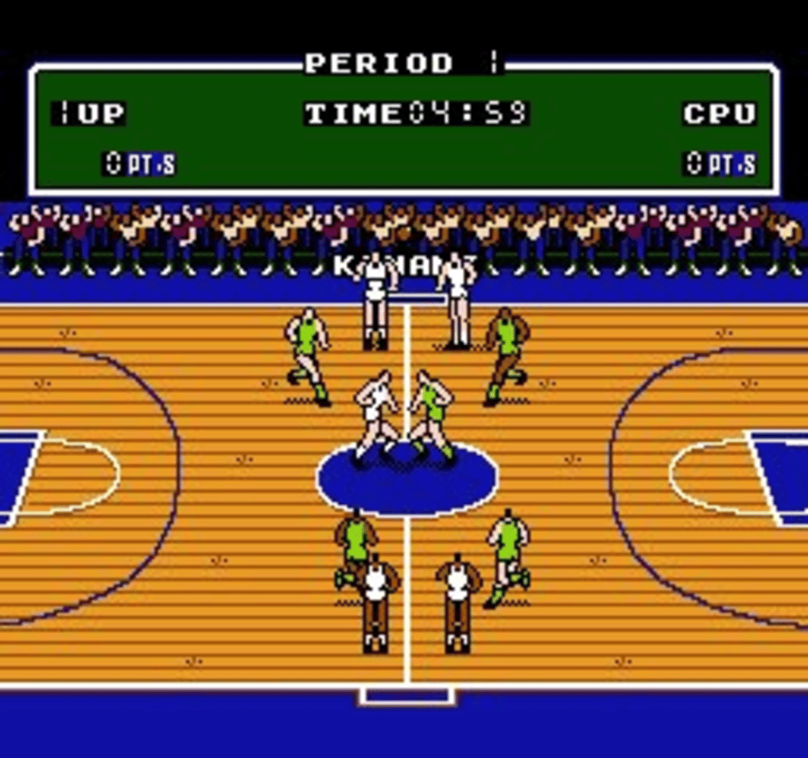 Double Dribble screenshot