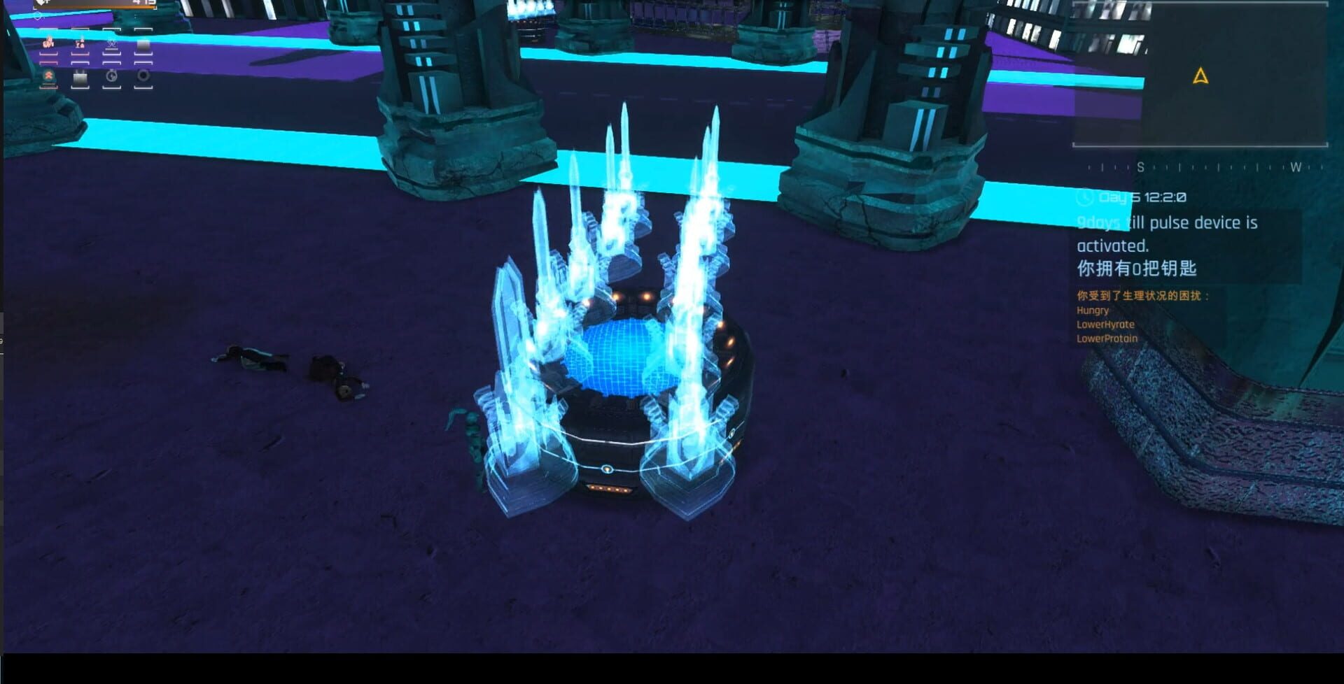 Asimov Laws - Screenshot