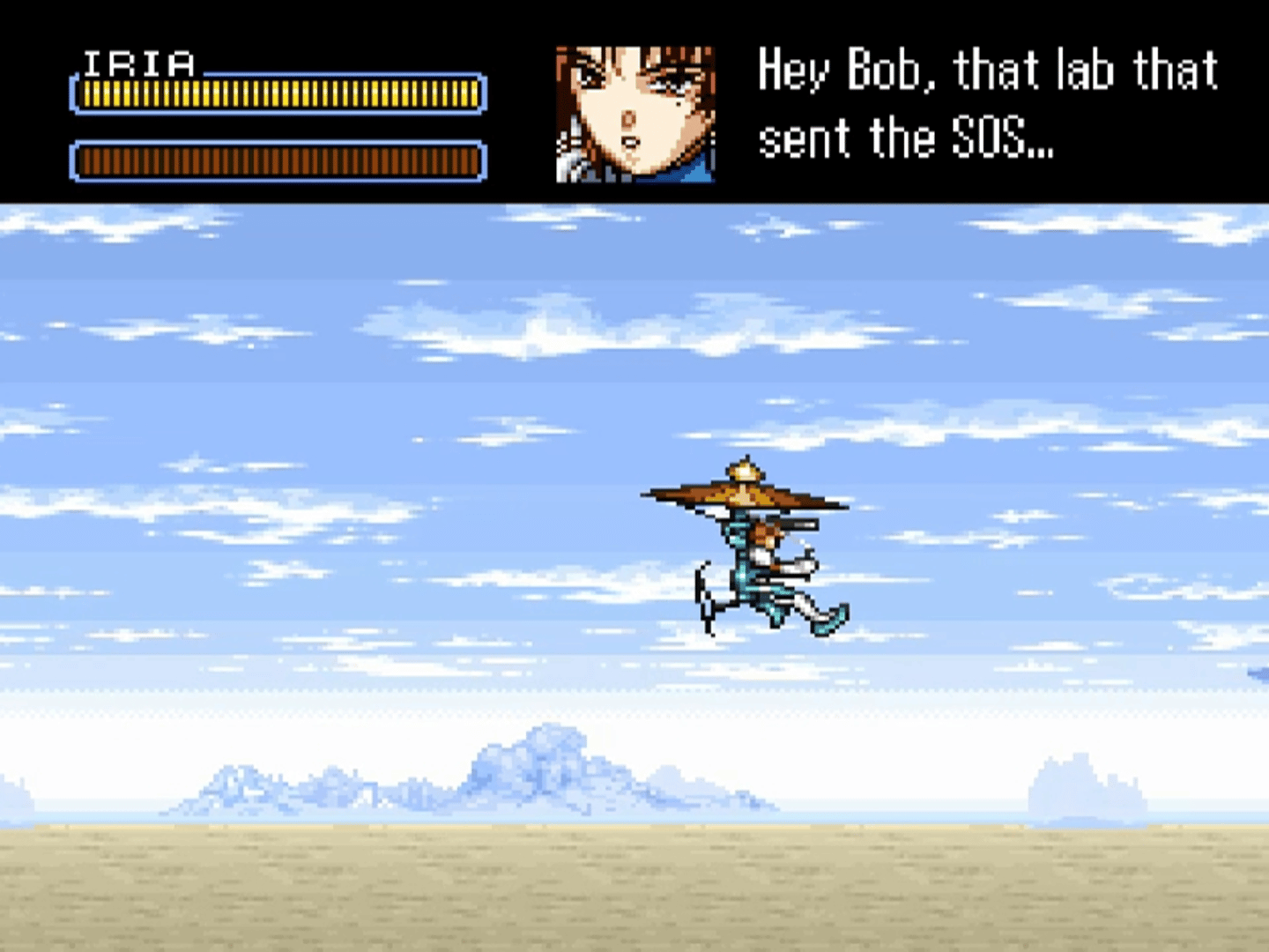 Hyper Iria screenshot