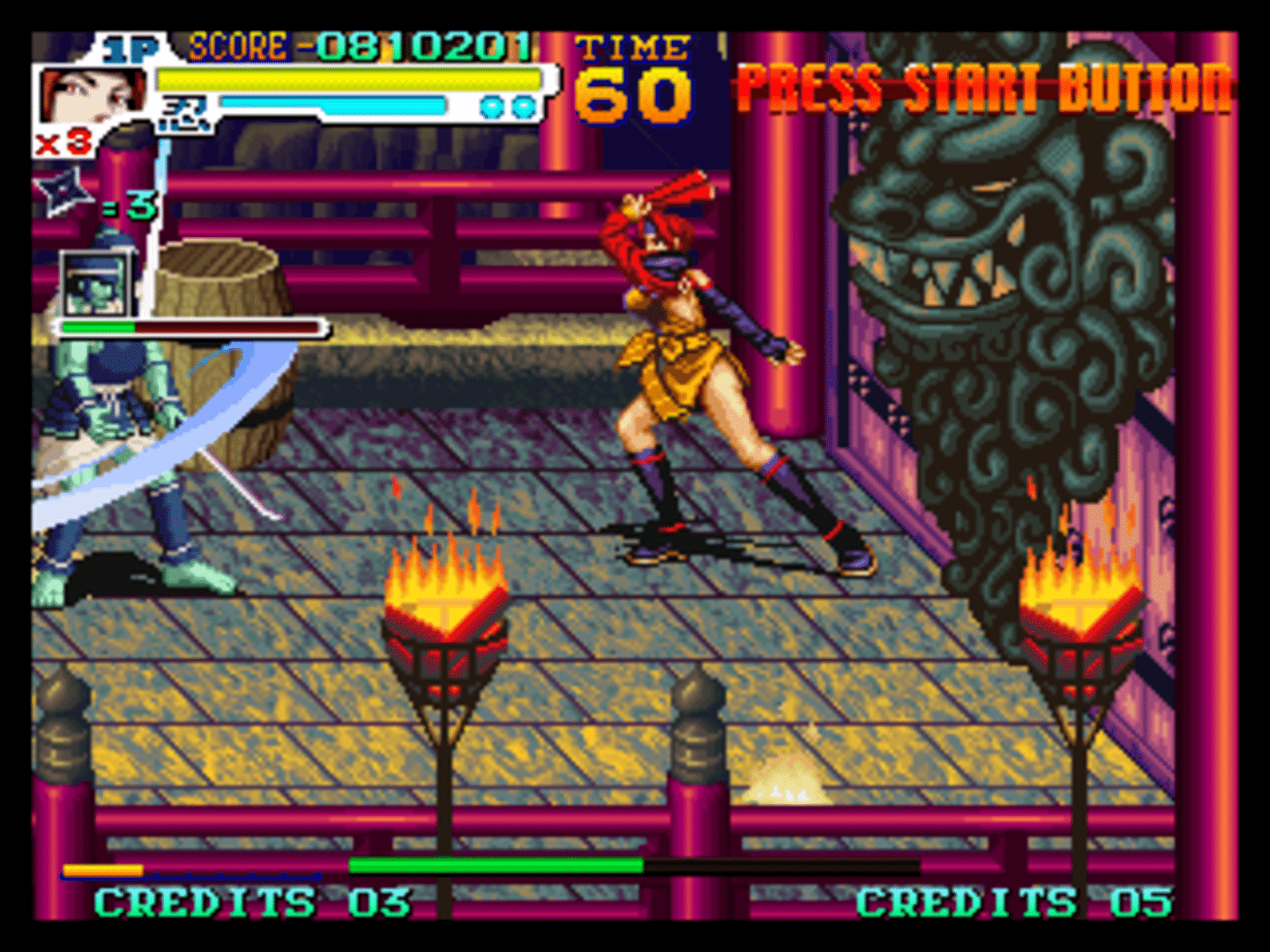 Sengoku 3 screenshot