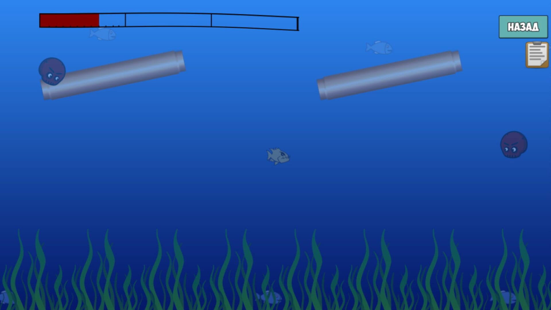 Underwater hunting - Screenshot