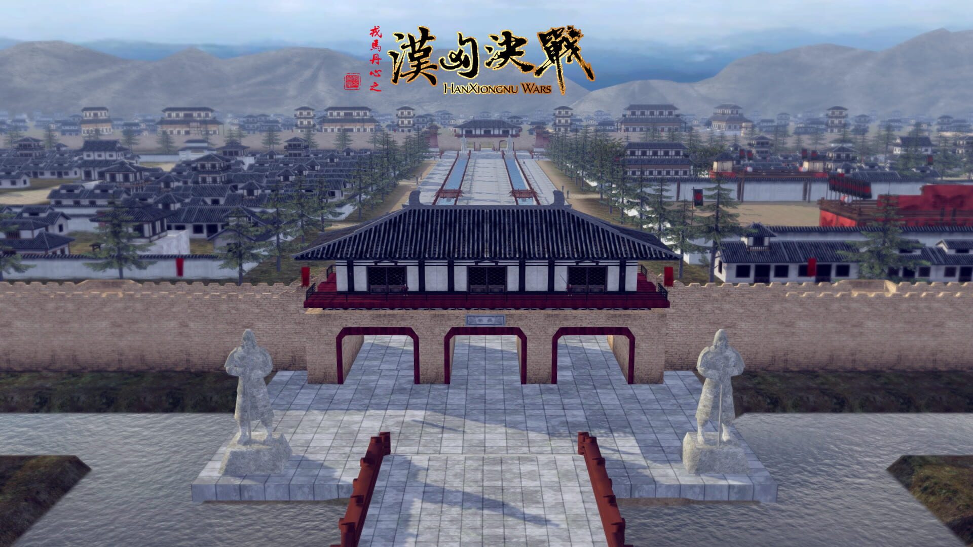 Gloria Sinica: Han Xiongnu Wars - Screenshot