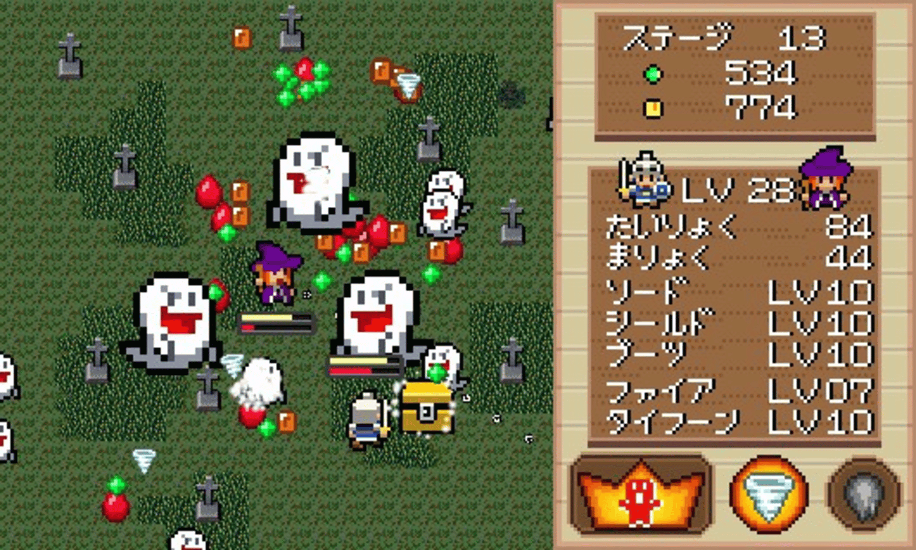 Witch & Hero screenshot