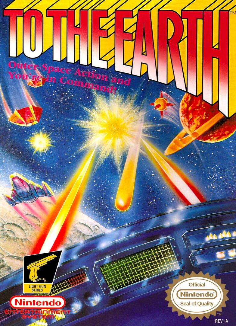 To the Earth (1990)