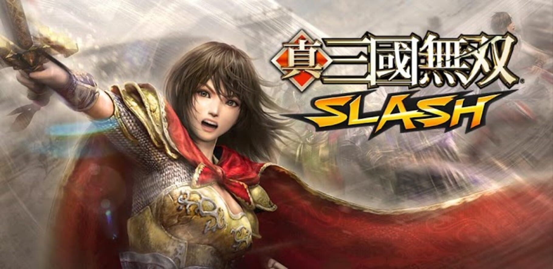 Shin Sangoku Musou Slash (2013)