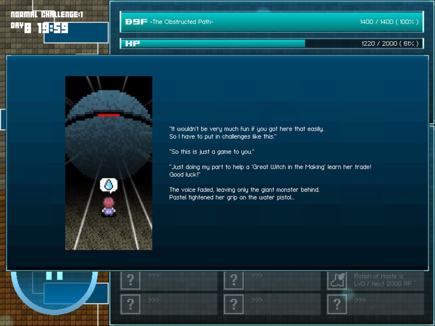 Magic Potion Explorer - Screenshot