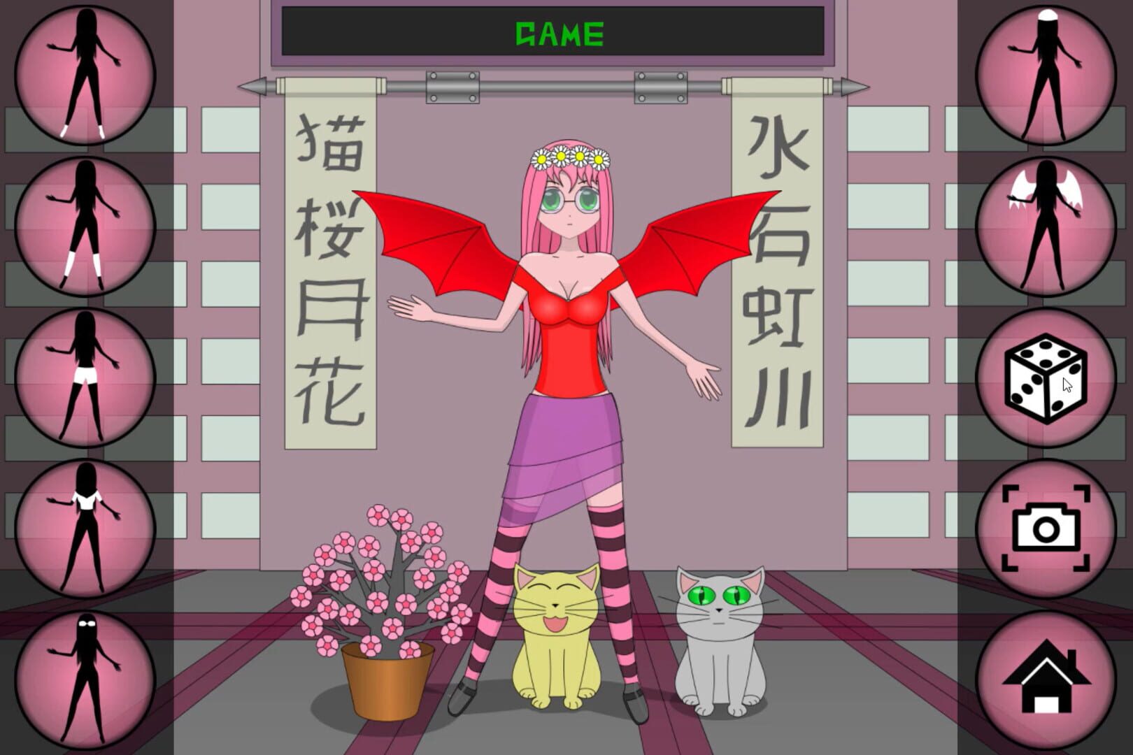 Anime Dress Up - Screenshot