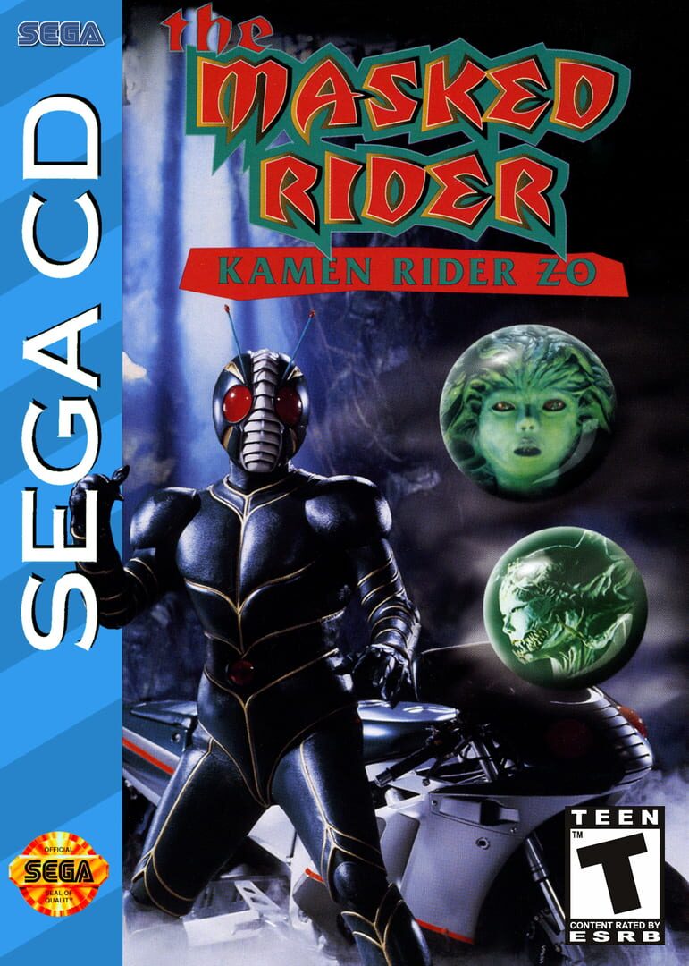 The Masked Rider: Kamen Rider ZO (1994)