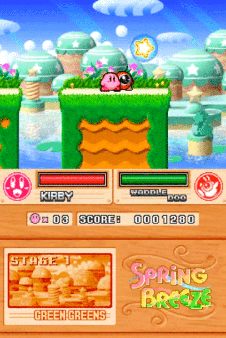 Kirby Super Star Ultra screenshot