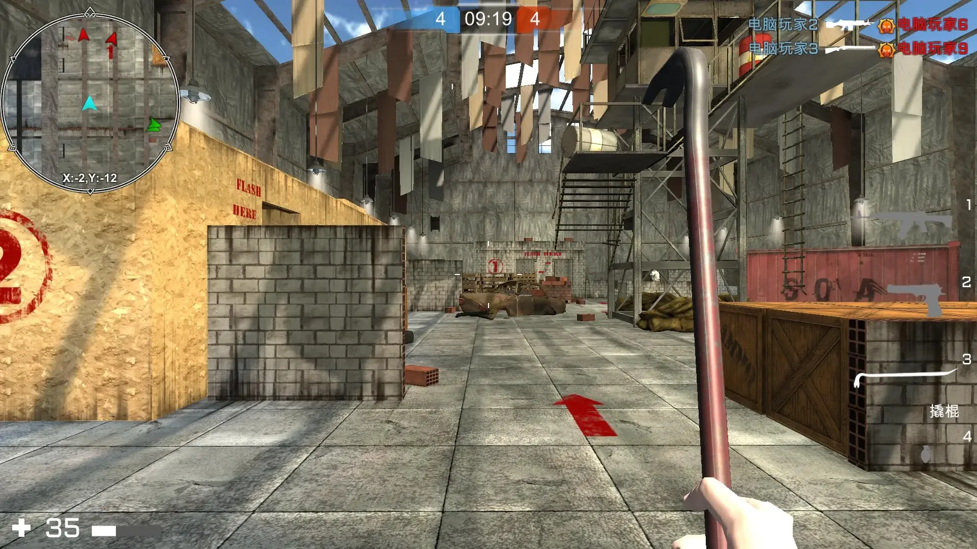 Thumbnail 11