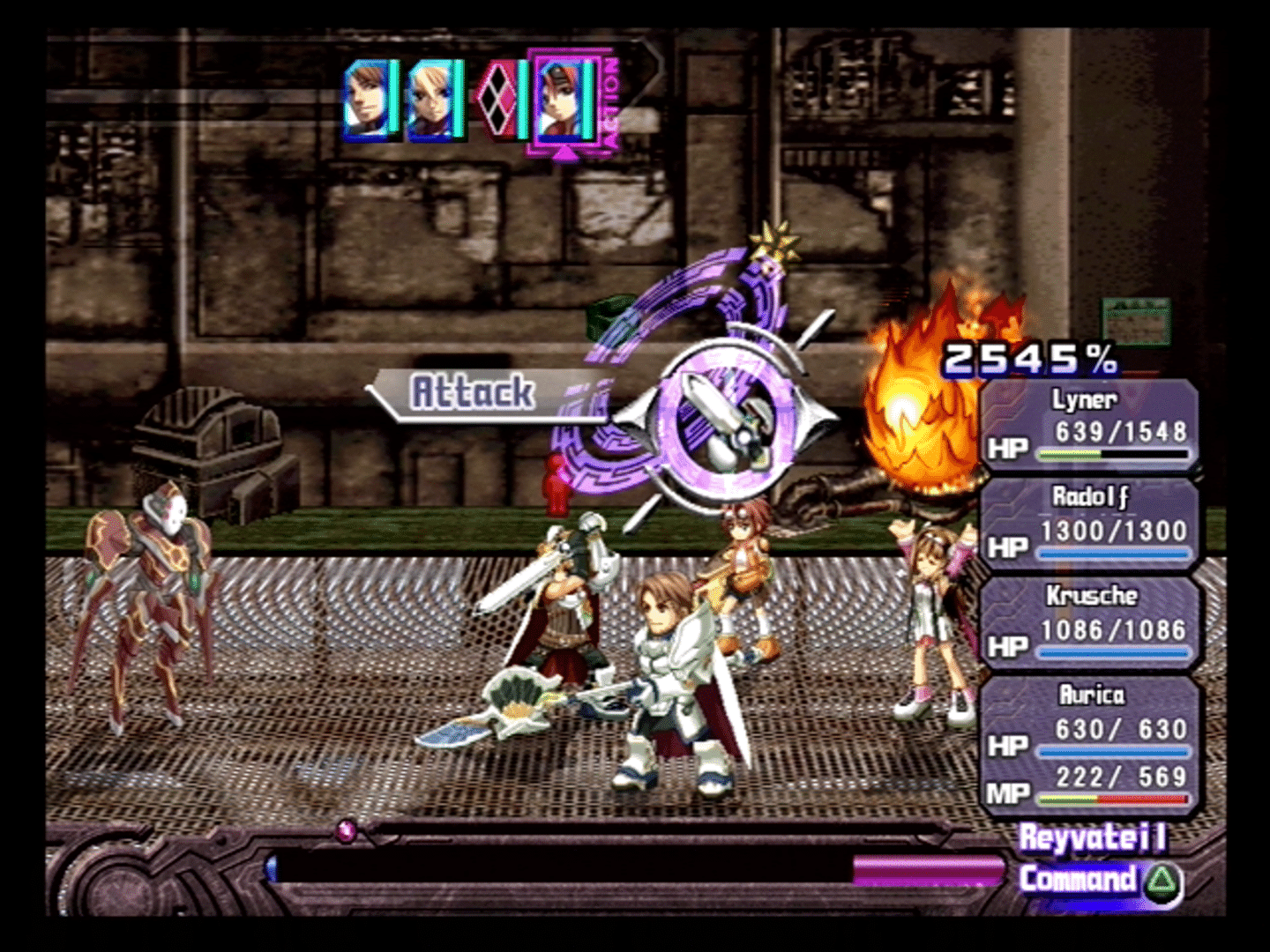 Ar tonelico: Melody of Elemia screenshot