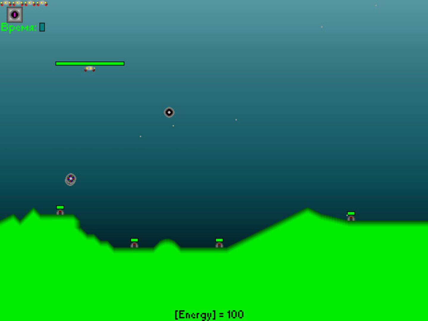 Aliens X - Screenshot