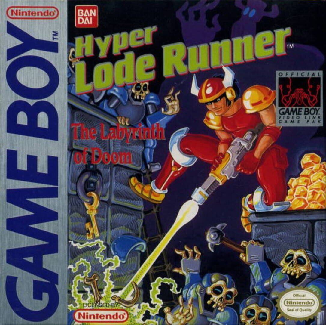 Hyper Lode Runner (1989)