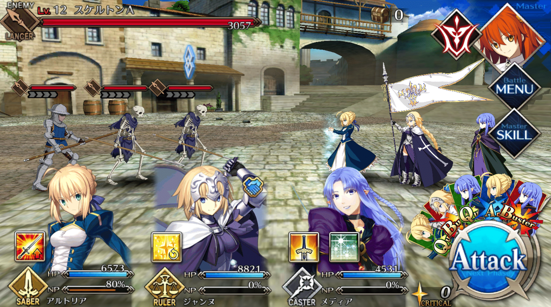 Fate/Grand Order screenshot