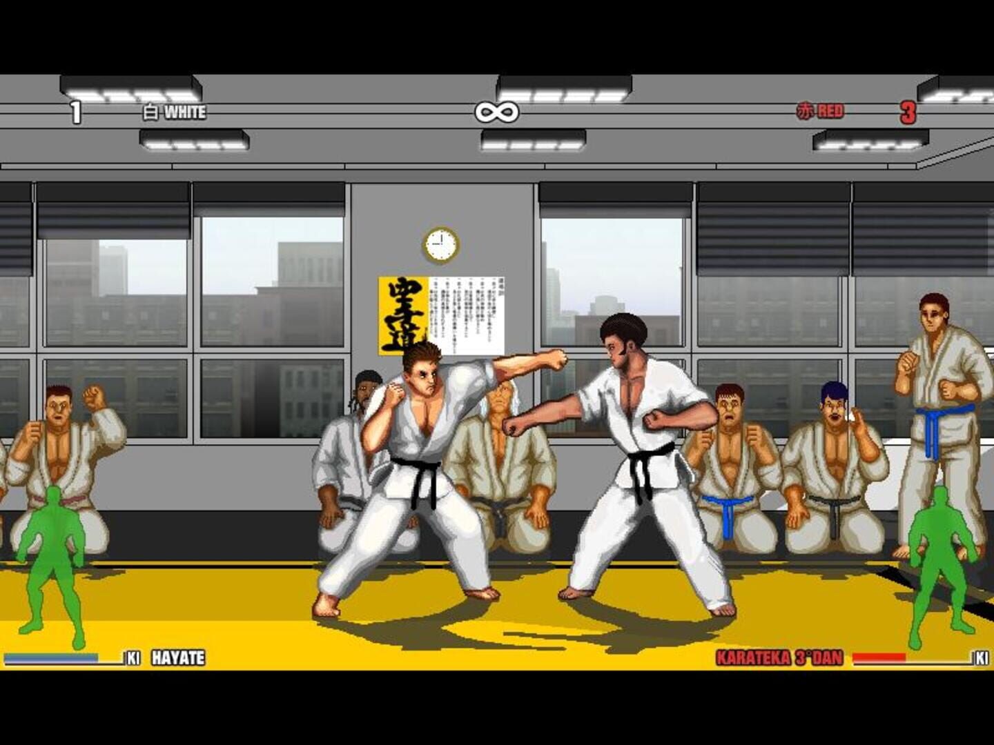 Karate Master Knock Down Blow - Screenshot