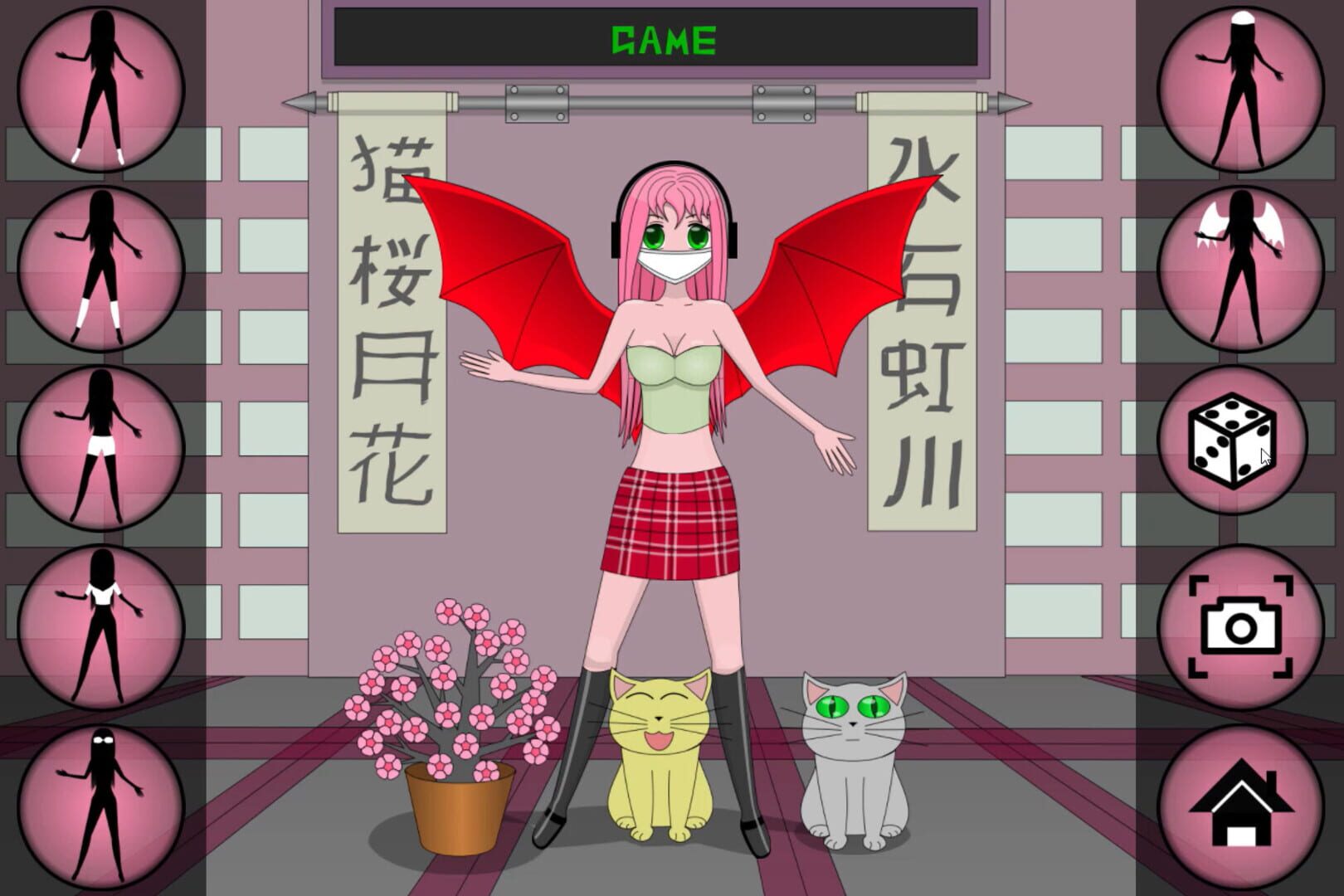 Anime Dress Up - Screenshot
