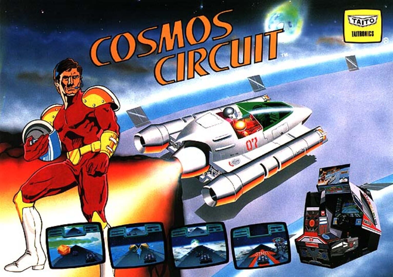 Cosmos Circuit cover art