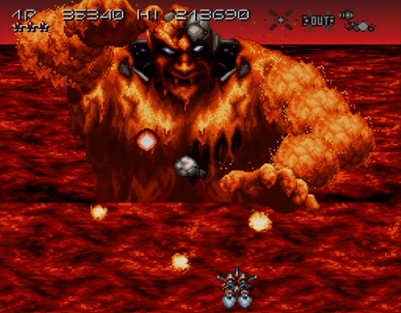 Axelay screenshot