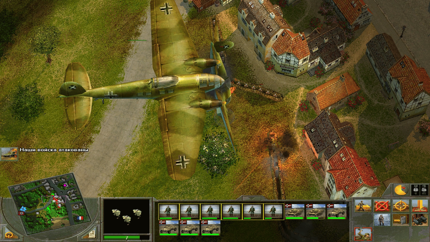 Blitzkrieg 2 Anthology screenshot