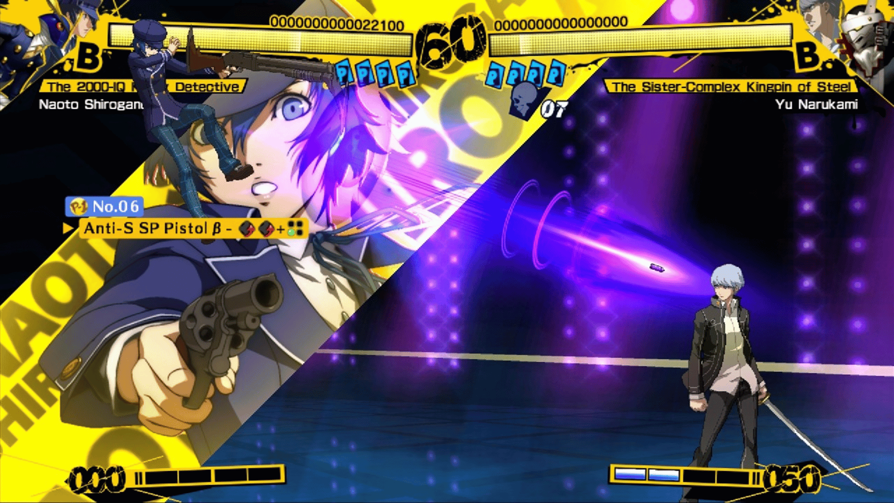 Persona 4 Arena screenshot