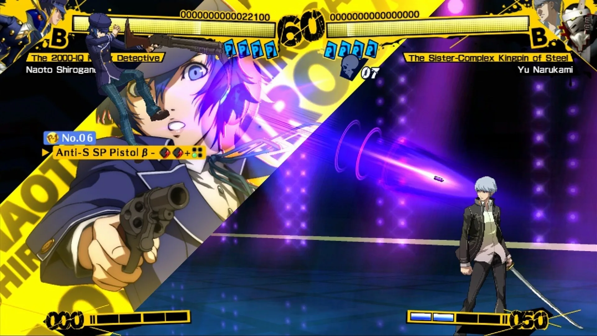Captura de pantalla - Persona 4 Arena