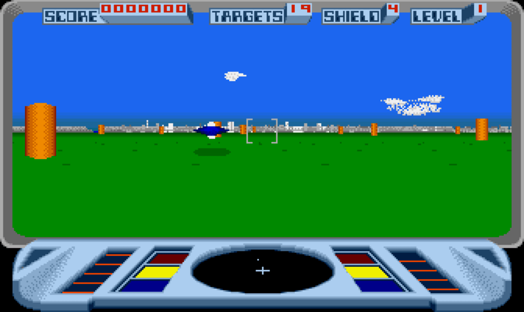 Amiga Encounter screenshot