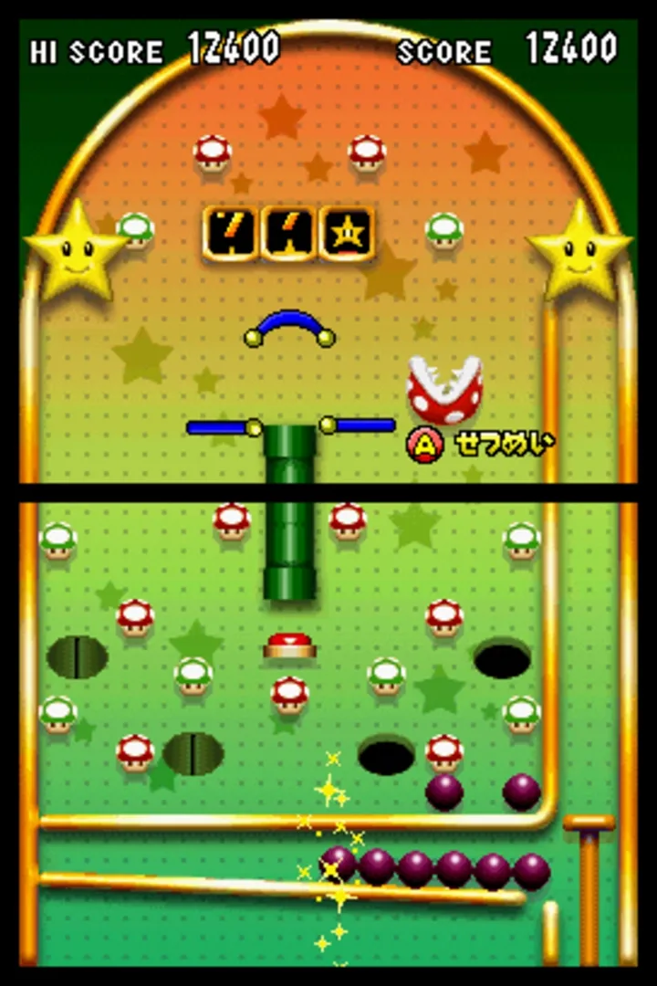 Captura de pantalla - Super Mario 64 DS