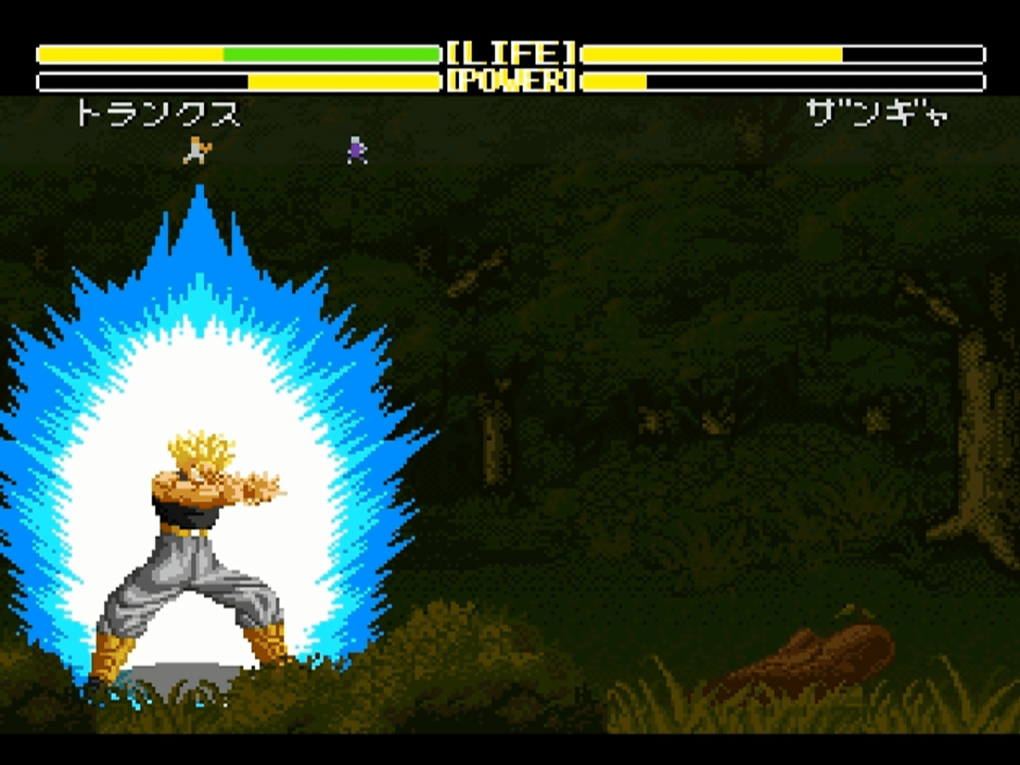 Dragon Ball Z: Super Butouden 2 screenshot