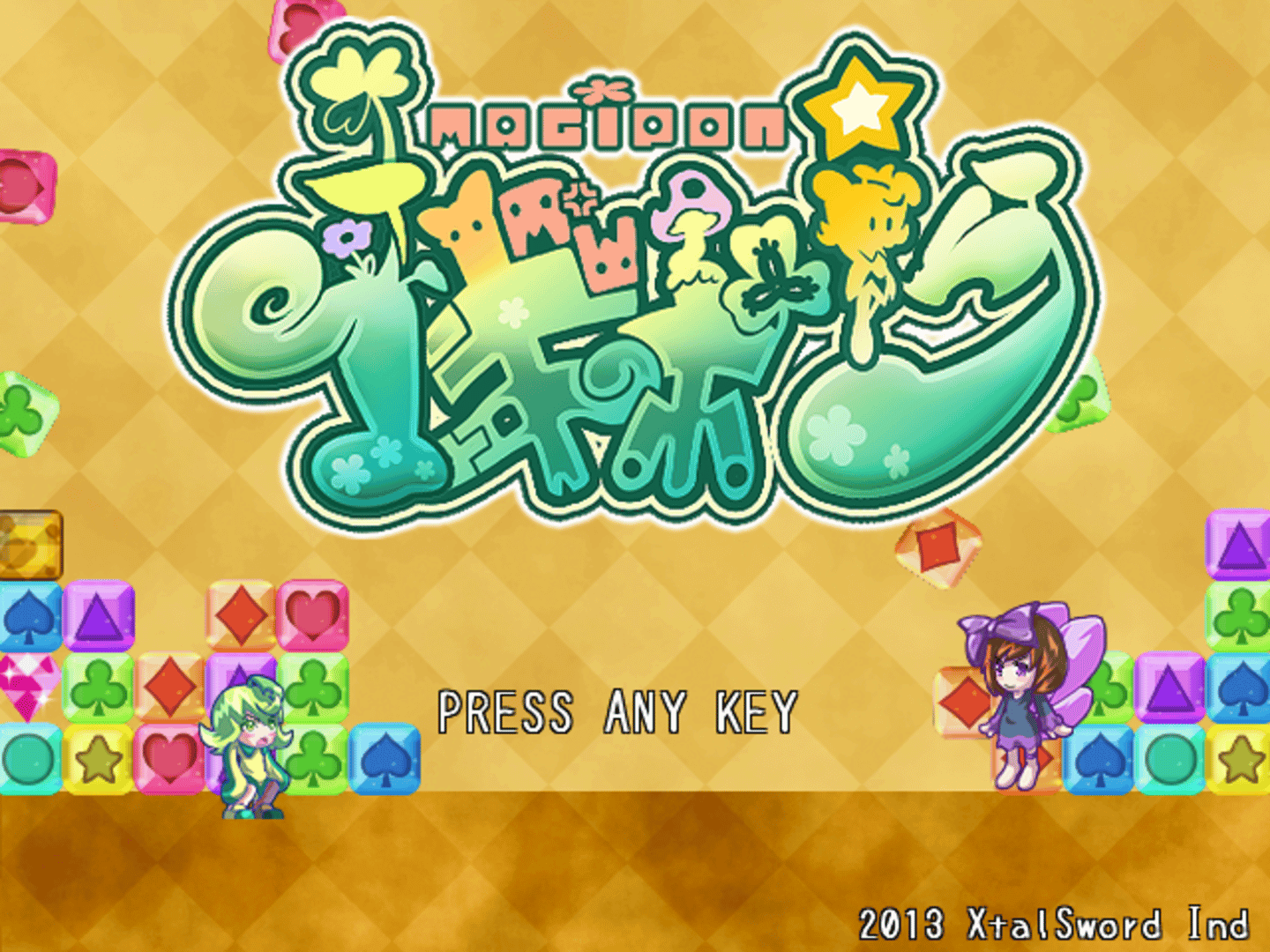 Magipon! Cover