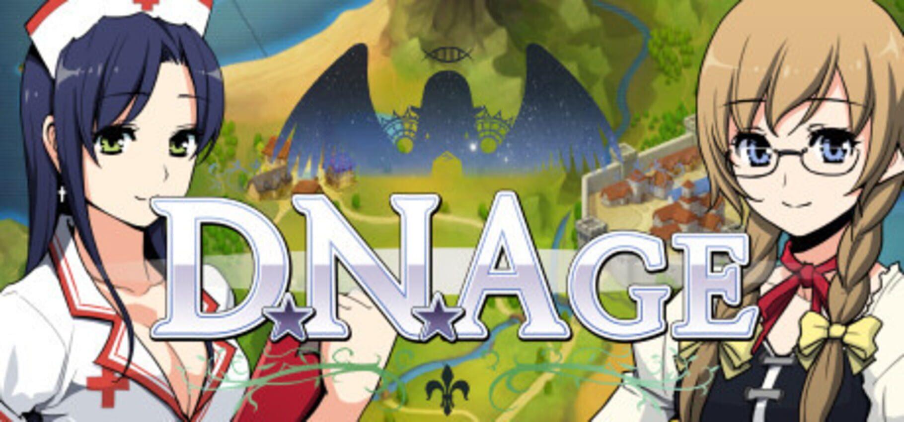 D.N.Age (2016)