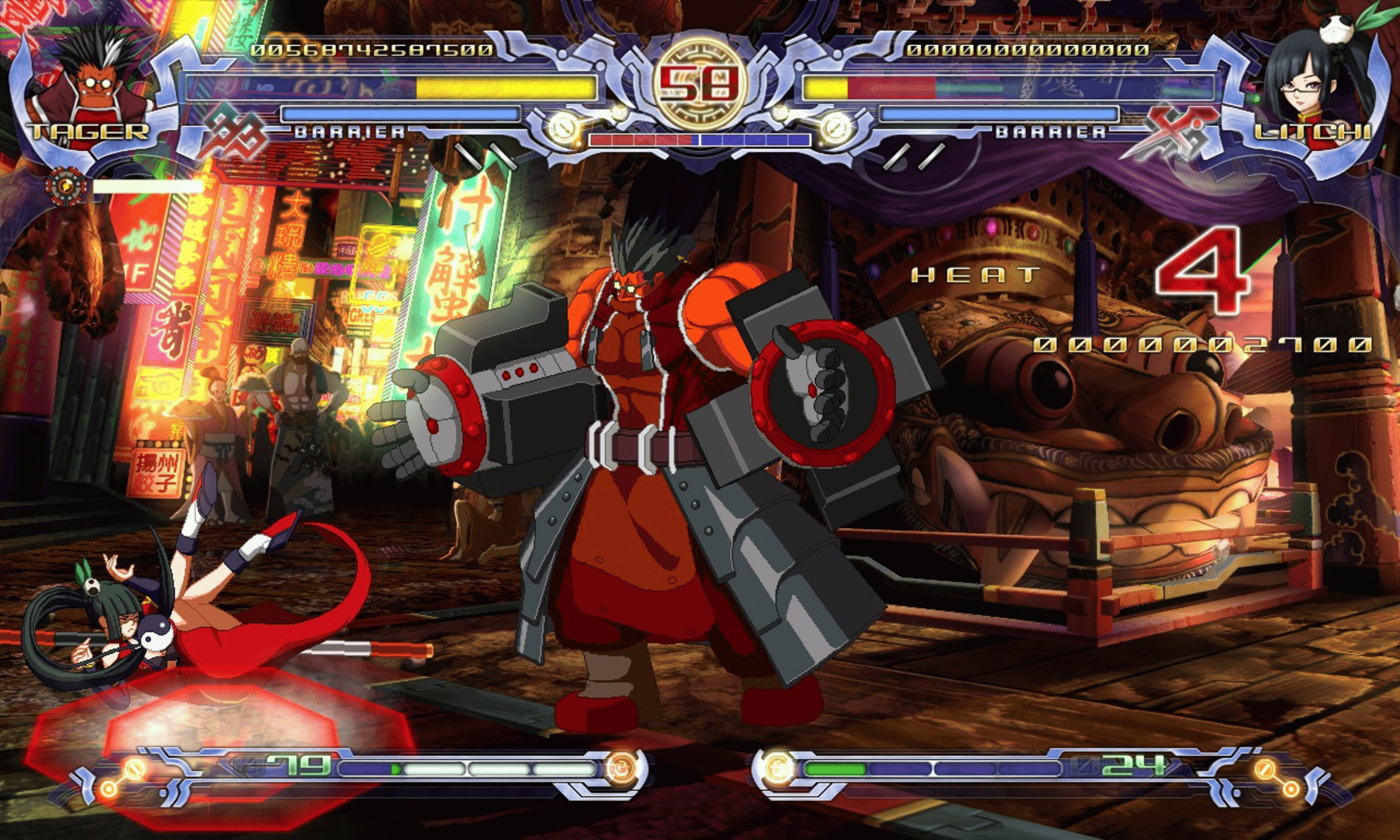 BlazBlue: Calamity Trigger screenshot