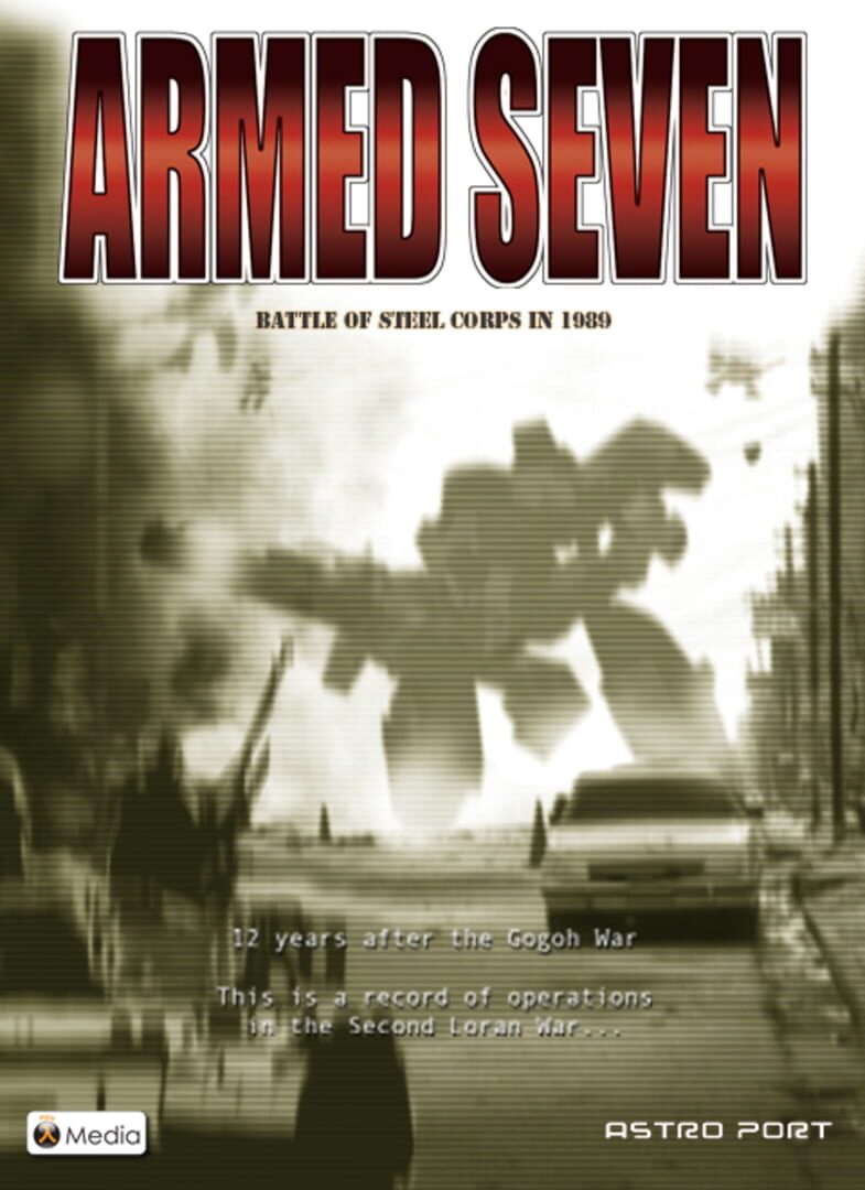 Armed Seven (2015)