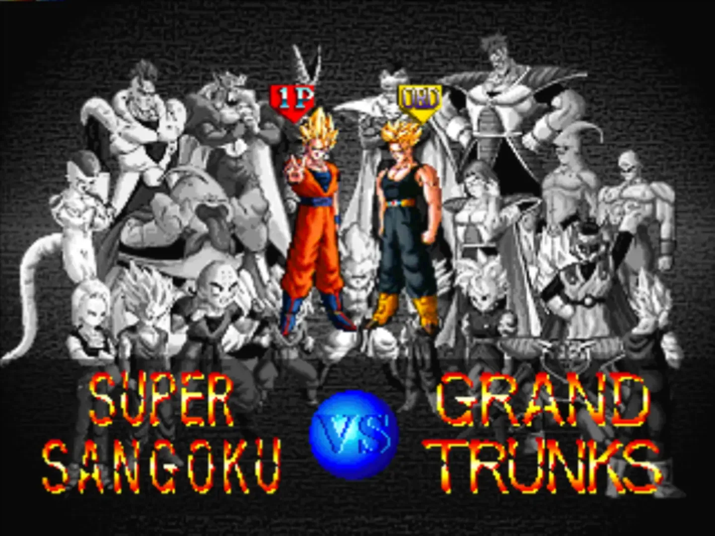 Captura de pantalla - Dragon Ball Z: Ultimate Battle 22