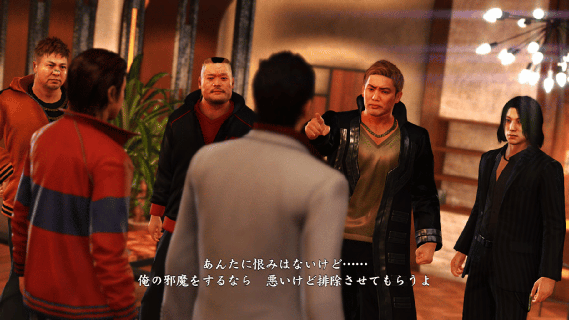 Yakuza 6: The Song of Life screenshot