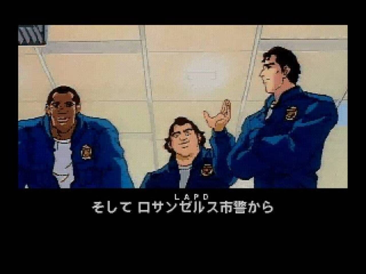 Captura de pantalla - Policenauts